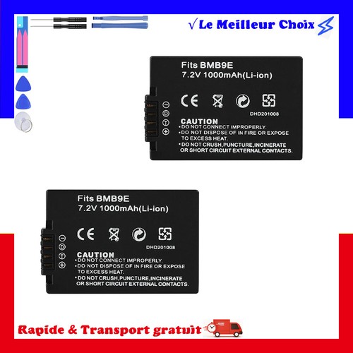 Dmw bmb9 pour panasonic - pour,