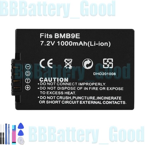 Batteria ricambio per - batteria, di
